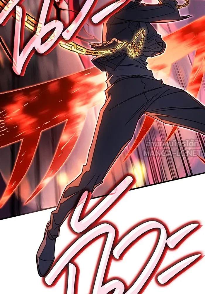 เกิดใหม่พร้อมพลังแห่งราชัน ตอนที่ 60 รูปที่ 111