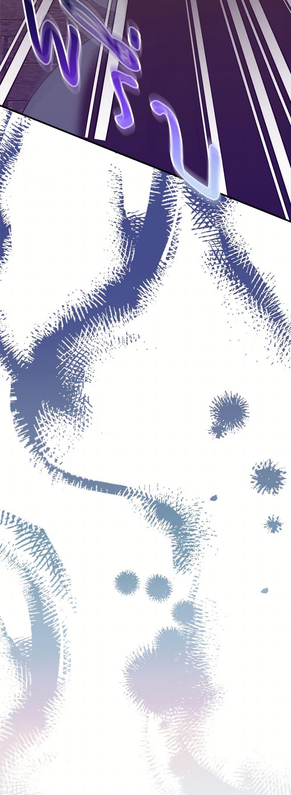 Manga-lc-com อ่านมังงะ อ่านการ์ตูน ออนไลน์ ฟรี The Raven Duchess ตอนที่ 1 2 3 4 5 6 7 8 9 10 11 12 13 14 ฟรี ไม่มีโฆษณา Manga-lc - อ่าน มังงะ อ่าน การ์ตูน ออนไลน์ อ่านมังงะ ฟรี