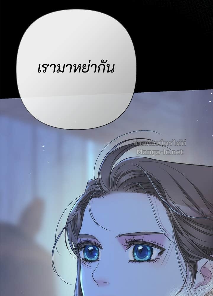 Doujin-Lc- อ่าน โดจิน มังฮวา เกาหลี ญี่ปุ่น จีน แปลไทย องค์ชายผู้อื้อฉาว ตอนที่ 1 2 3 4 5 6 7 8 9 10 11 12 13 14 ฟรี ไม่มีโฆษณา อ่าน โดจิน Manhwa เกาหลี ญี่ปุ่น จีน เรามีครบ คัดมาให้เน้นๆ โดจิน 18+ รับประกันความฟินโดย Doujin Lc