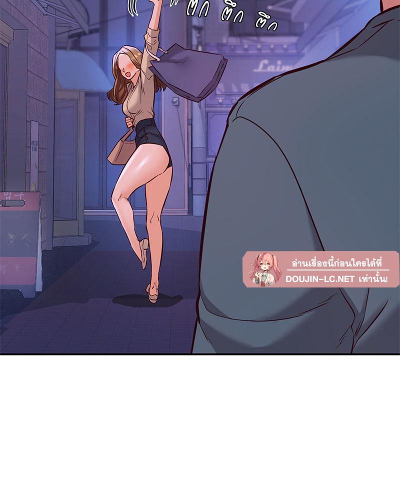 Doujin-Lc- อ่าน โดจิน มังฮวา เกาหลี ญี่ปุ่น จีน แปลไทย The Massage Club ตอนที่ 1 2 3 4 5 6 7 8 9 10 11 12 13 14 ฟรี ไม่มีโฆษณา อ่าน โดจิน Manhwa เกาหลี ญี่ปุ่น จีน เรามีครบ คัดมาให้เน้นๆ โดจิน 18+ รับประกันความฟินโดย  Doujin Lc