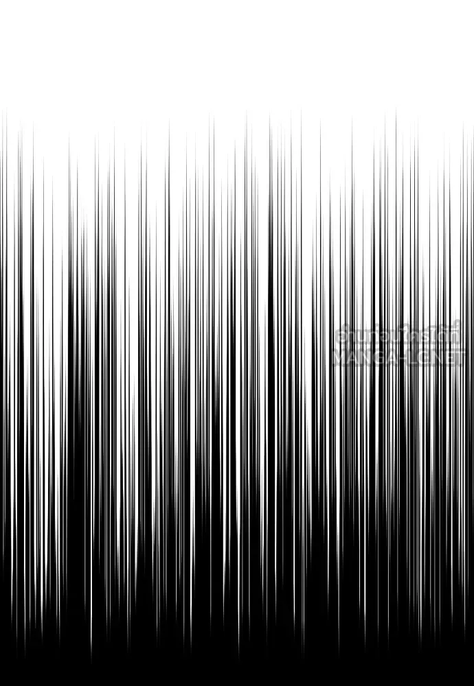 สนิมเชือดเลือดสาด ตอนที่ 2 รูปที่ 96