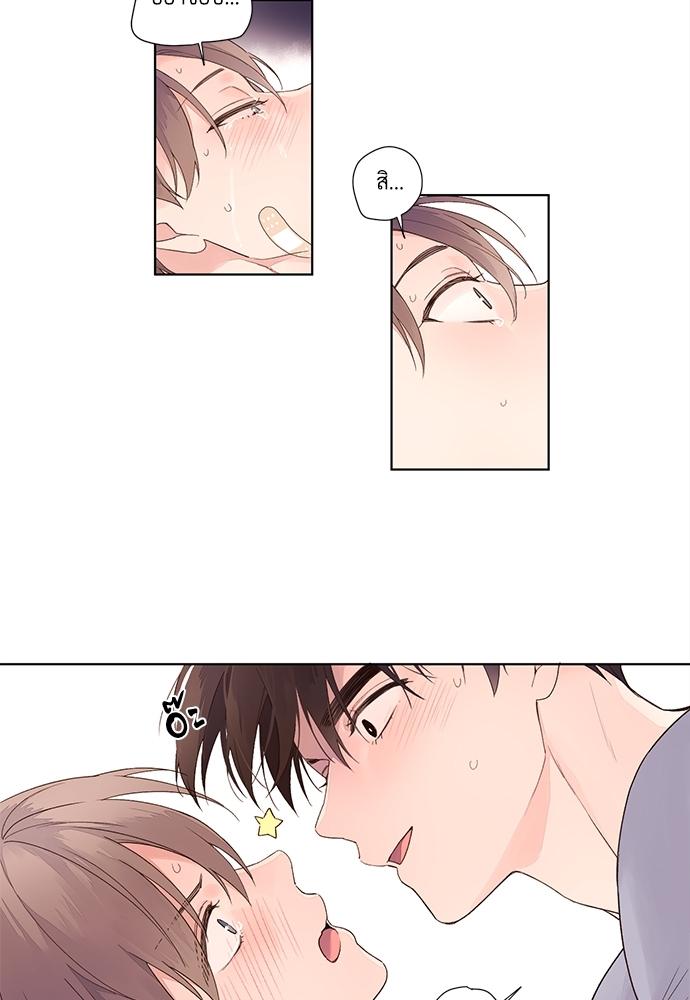 Manga-lc-com อ่านมังงะ อ่านการ์ตูน ออนไลน์ ฟรี 4 Week Lovers ตอนที่ 1 2 3 4 5 6 7 8 9 10 11 12 13 14 ฟรี ไม่มีโฆษณา Manga-lc - อ่าน มังงะ อ่าน การ์ตูน ออนไลน์ อ่านมังงะ ฟรี