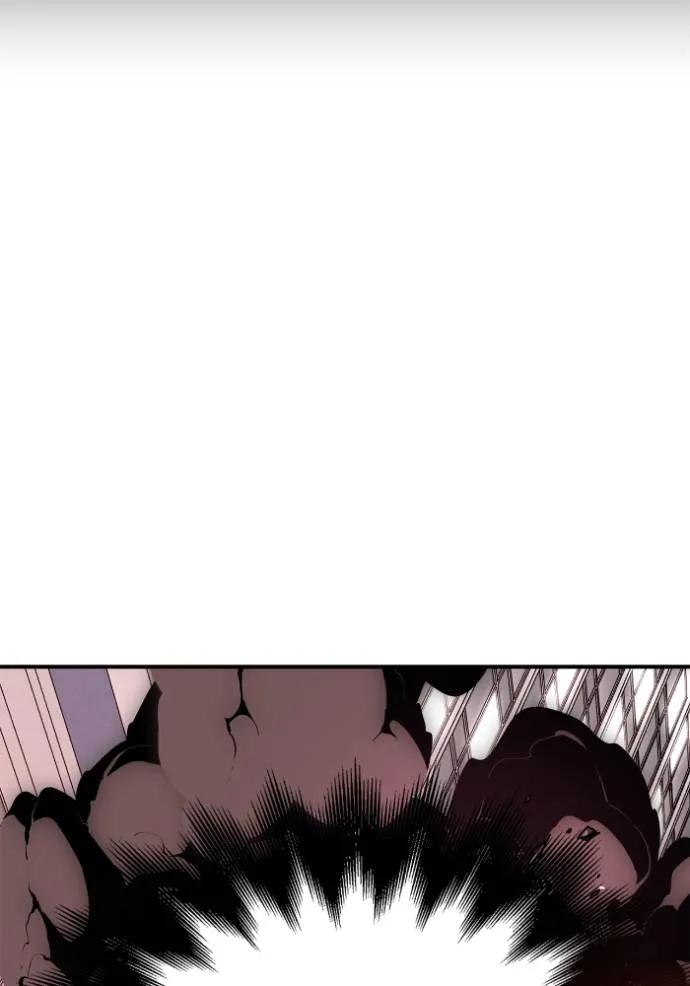 เกมของยอดมนุษย์ ตอนที่ 127 รูปที่ 26