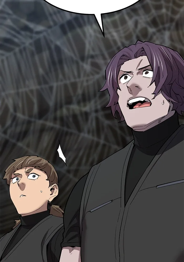 ยอดคนเลเวลทะลุ ตอนที่ 79 ผู้สังหารหมู่แห่ง 8 ดาว (3) รูปที่ 77