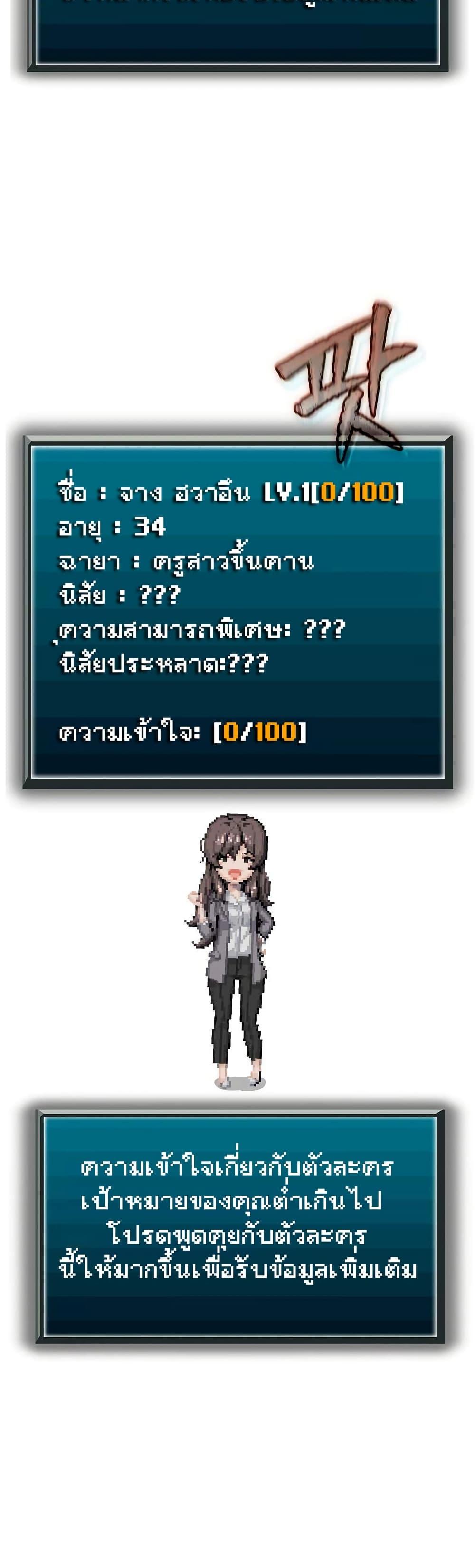 Manga-lc-com อ่านมังงะ อ่านการ์ตูน ออนไลน์ ฟรี Ghost Story Club (Remake) ตอนที่ 1 2 3 4 5 6 7 8 9 10 11 12 13 14 ฟรี ไม่มีโฆษณา Manga-lc - อ่าน มังงะ อ่าน การ์ตูน ออนไลน์ อ่านมังงะ ฟรี