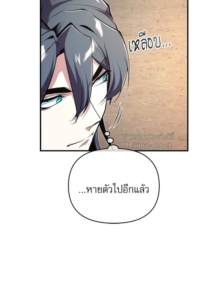 Doujin-Lc- อ่าน โดจิน มังฮวา เกาหลี ญี่ปุ่น จีน แปลไทย ศาสตราจารย์จำเป็นแห่งอะคาเดมี ตอนที่ 1 2 3 4 5 6 7 8 9 10 11 12 13 14 ฟรี ไม่มีโฆษณา อ่าน โดจิน Manhwa เกาหลี ญี่ปุ่น จีน เรามีครบ คัดมาให้เน้นๆ โดจิน 18+ รับประกันความฟินโดย Doujin Lc