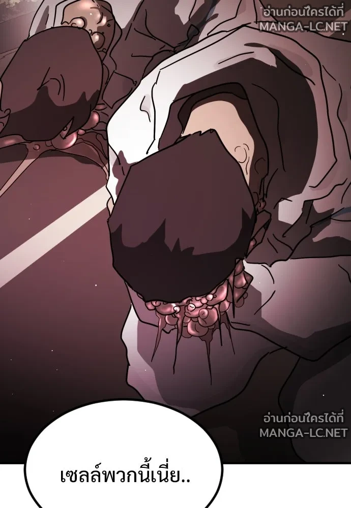 Manga-lc-com อ่านมังงะ อ่านการ์ตูน ออนไลน์ ฟรี วันดีคืนดี โซลก็ ตอนที่ 1 2 3 4 5 6 7 8 9 10 11 12 13 14 ฟรี ไม่มีโฆษณา Manga-lc - อ่าน มังงะ อ่าน การ์ตูน ออนไลน์ อ่านมังงะ ฟรี