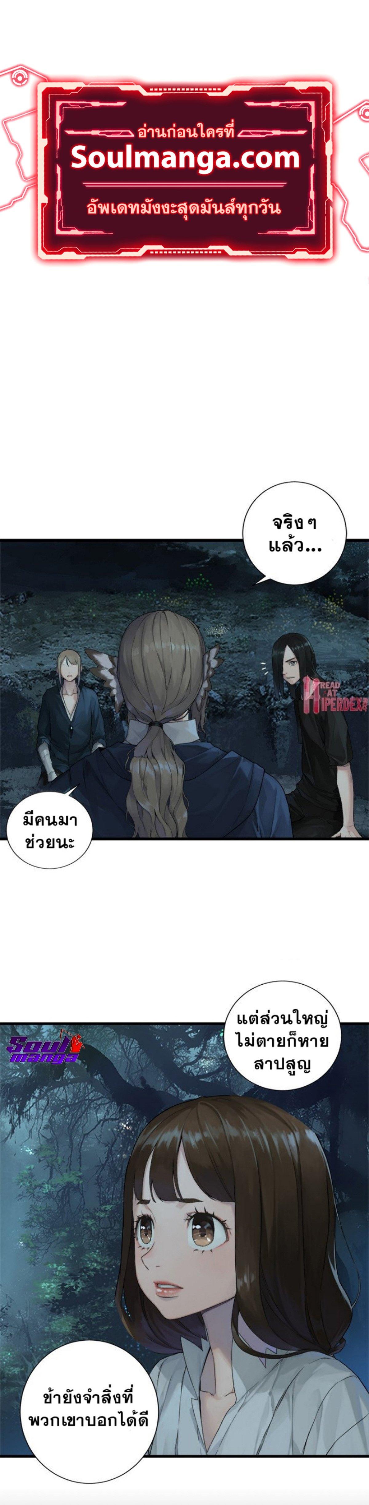 Manga-lc-com อ่านมังงะ อ่านการ์ตูน ออนไลน์ ฟรี Her Summon ตอนที่ 1 2 3 4 5 6 7 8 9 10 11 12 13 14 ฟรี ไม่มีโฆษณา Manga-lc - อ่าน มังงะ อ่าน การ์ตูน ออนไลน์ อ่านมังงะ ฟรี