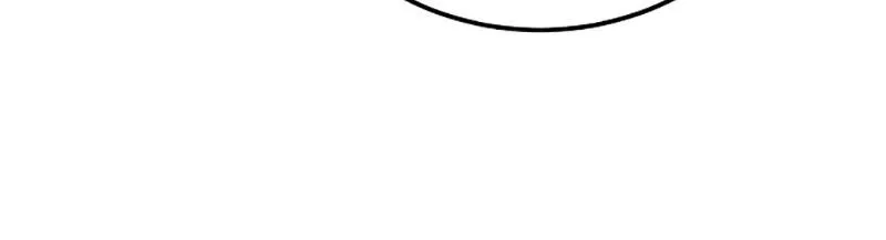 Player ตอนที่ 26 รูปที่ 25