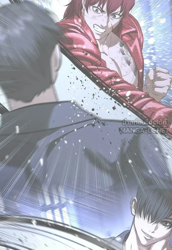 คูเซรา ตอนที่ 71 รูปที่ 167