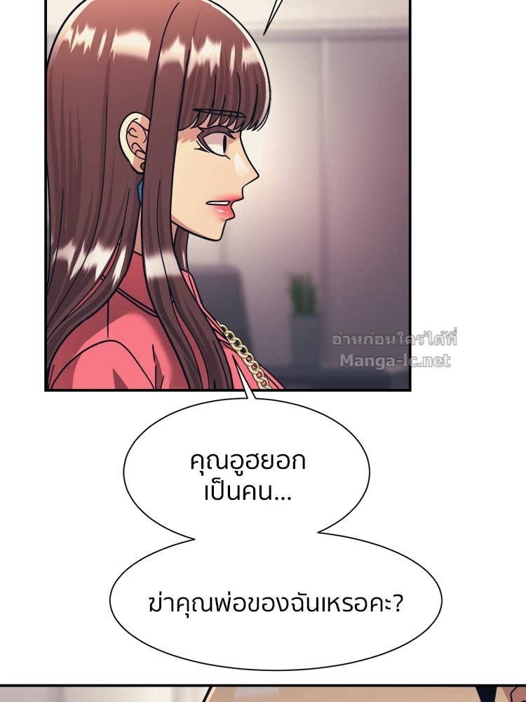 Doujin-Lc- อ่าน โดจิน มังฮวา เกาหลี ญี่ปุ่น จีน แปลไทย โคตรแกร่ง ตอนที่ 1 2 3 4 5 6 7 8 9 10 11 12 13 14 ฟรี ไม่มีโฆษณา อ่าน โดจิน Manhwa เกาหลี ญี่ปุ่น จีน เรามีครบ คัดมาให้เน้นๆ โดจิน 18+ รับประกันความฟินโดย Doujin Lc