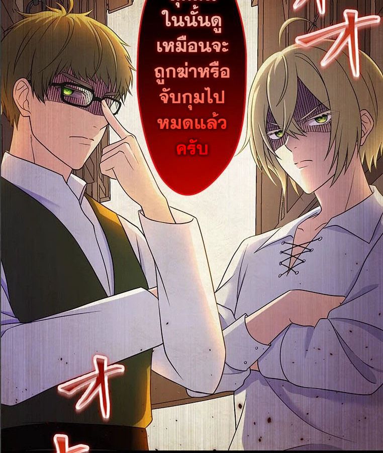 Manga-lc-com อ่านมังงะ อ่านการ์ตูน ออนไลน์ ฟรี The Legendary Assassin Reincarnated as the Beloved Youngest Daughter of a Royal Family ตอนที่ 1 2 3 4 5 6 7 8 9 10 11 12 13 14 ฟรี ไม่มีโฆษณา Manga-lc - อ่าน มังงะ อ่าน การ์ตูน ออนไลน์ อ่านมังงะ ฟรี