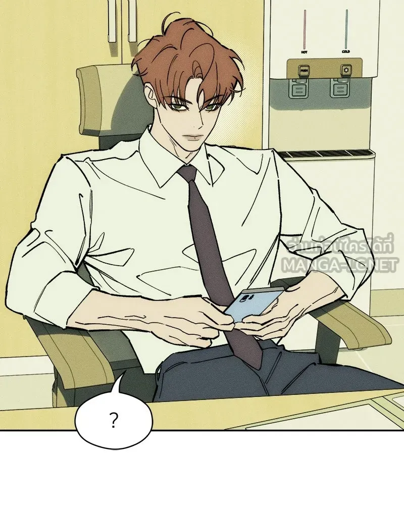บุปผารุ่มราคะ ตอนที่ 108 รูปที่ 144