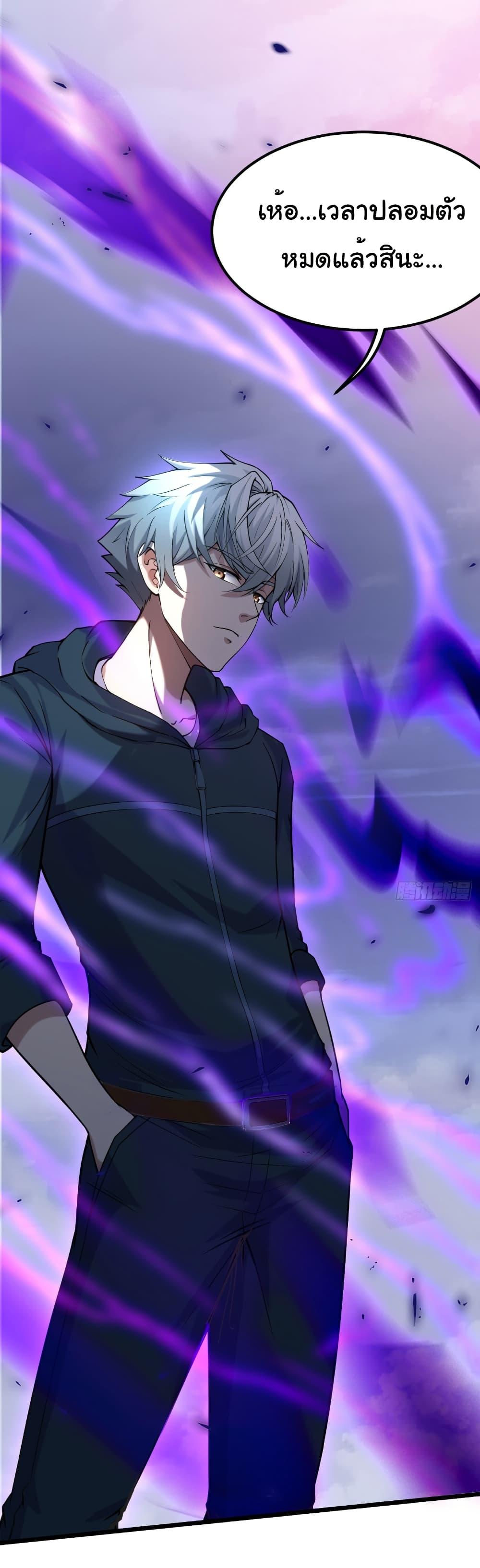 Manga-lc-com อ่านมังงะ อ่านการ์ตูน ออนไลน์ ฟรี I Catch Monsters in the Apocalypse ตอนที่ 1 2 3 4 5 6 7 8 9 10 11 12 13 14 ฟรี ไม่มีโฆษณา Manga-lc - อ่าน มังงะ อ่าน การ์ตูน ออนไลน์ อ่านมังงะ ฟรี