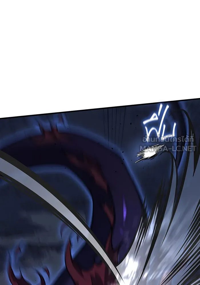 เกิดใหม่พร้อมพลังแห่งราชัน ตอนที่ 83 รูปที่ 6