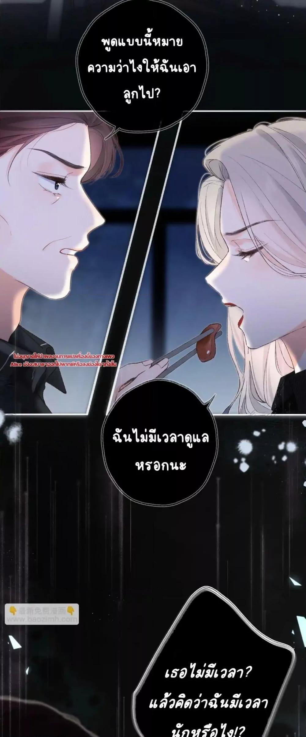 Manga-lc-com อ่านมังงะ อ่านการ์ตูน ออนไลน์ ฟรี Daydreaming–ป ตอนที่ 1 2 3 4 5 6 7 8 9 10 11 12 13 14 ฟรี ไม่มีโฆษณา Manga-lc - อ่าน มังงะ อ่าน การ์ตูน ออนไลน์ อ่านมังงะ ฟรี