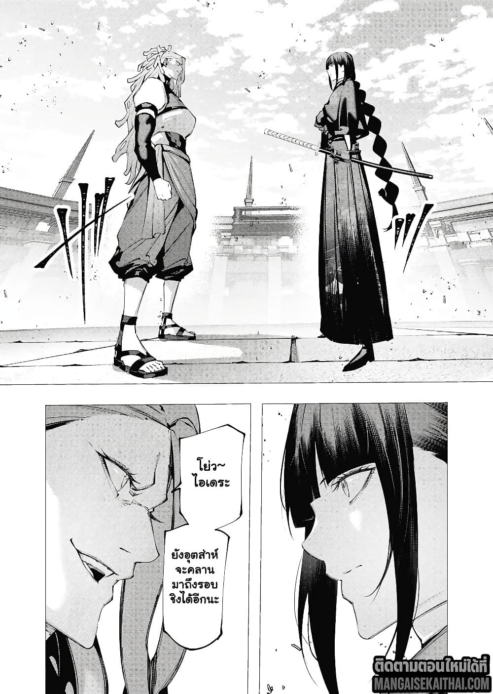 Manga-lc-com อ่านมังงะ อ่านการ์ตูน ออนไลน์ ฟรี The Serial Killer Is Reincarnated Into the Another World. ตอนที่ 1 2 3 4 5 6 7 8 9 10 11 12 13 14 ฟรี ไม่มีโฆษณา Manga-lc - อ่าน มังงะ อ่าน การ์ตูน ออนไลน์ อ่านมังงะ ฟรี