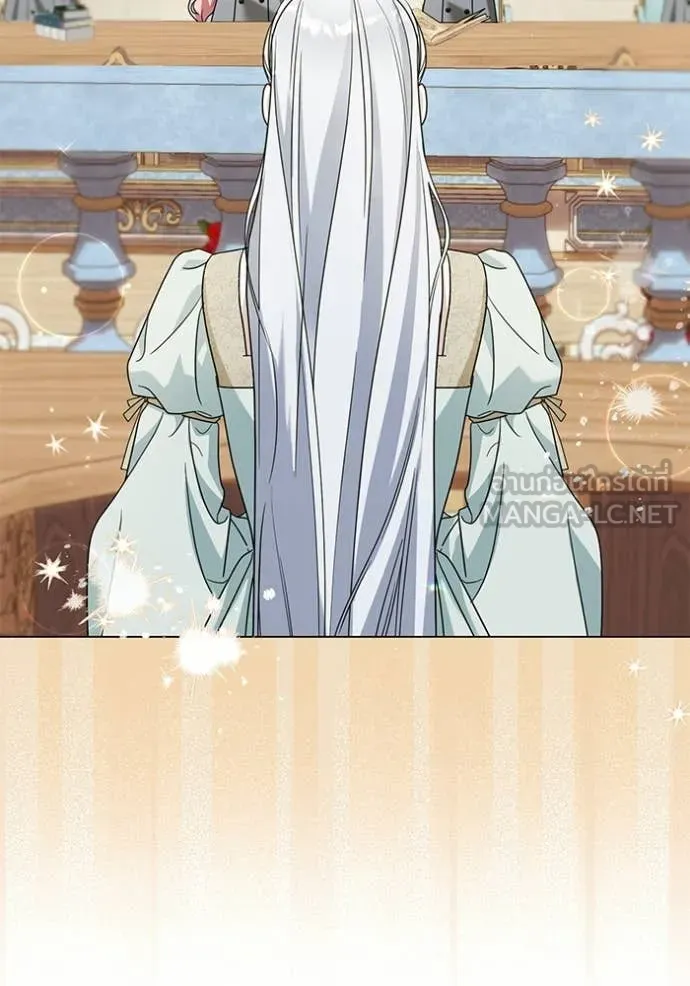 ชีวิตใหม่ในตระกูล ตอนที่ 106 รูปที่ 7