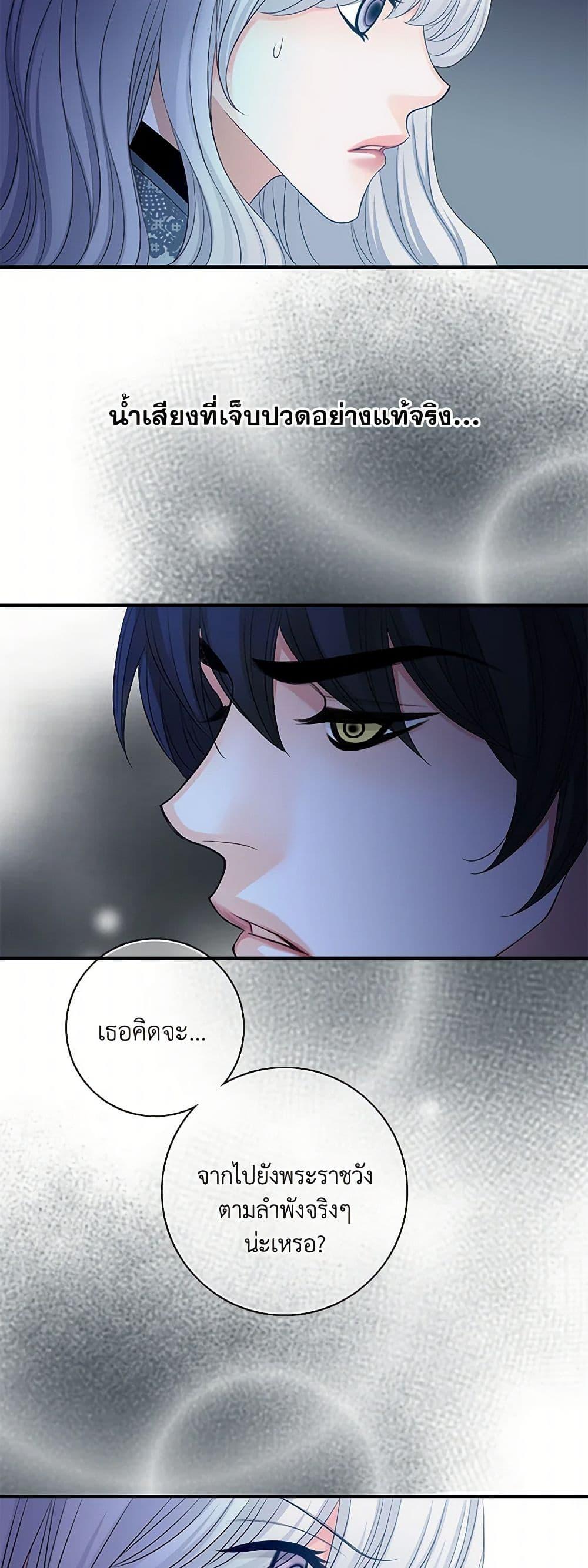 Manga-lc-com อ่านมังงะ อ่านการ์ตูน ออนไลน์ ฟรี The Eighth Bride ตอนที่ 1 2 3 4 5 6 7 8 9 10 11 12 13 14 ฟรี ไม่มีโฆษณา Manga-lc - อ่าน มังงะ อ่าน การ์ตูน ออนไลน์ อ่านมังงะ ฟรี