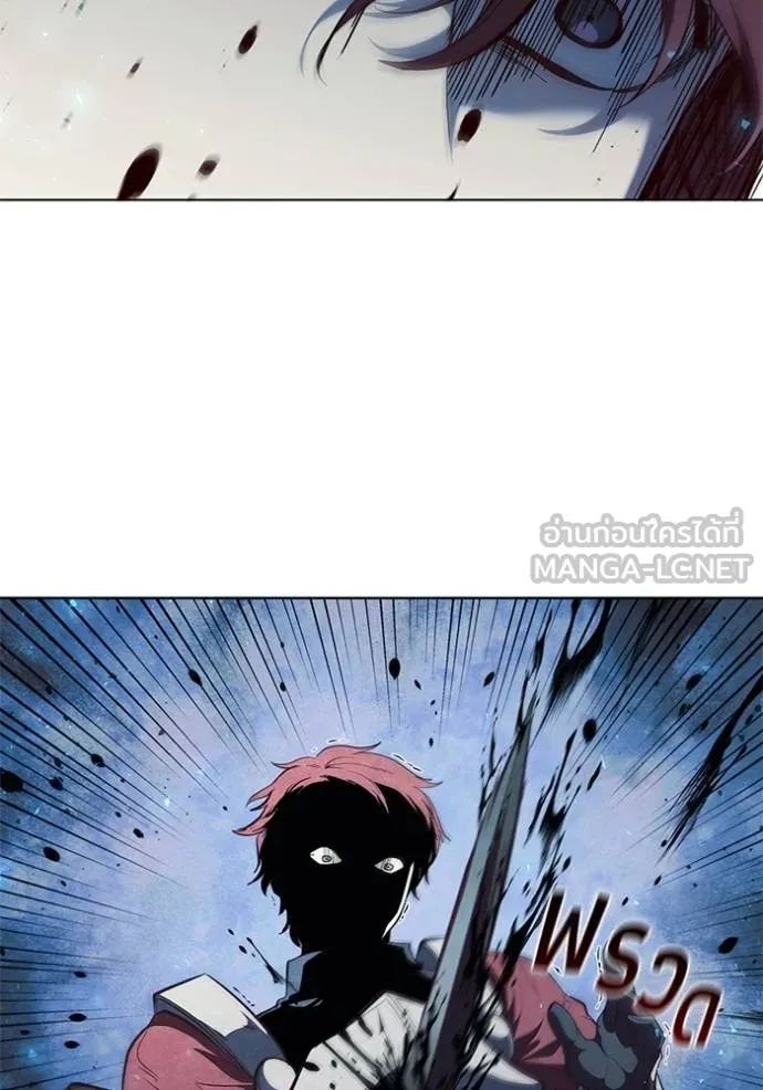 เกิดใหม่ในร่างดยุก ตอนที่ 80 รูปที่ 63