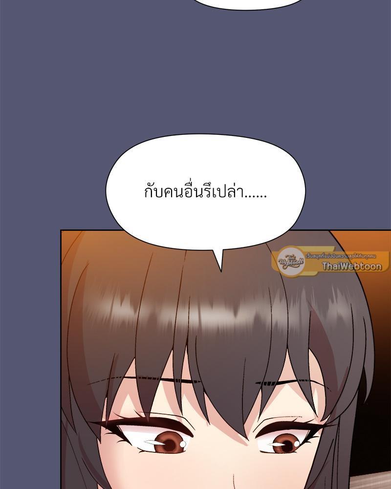 Doujin-Lc- อ่าน โดจิน มังฮวา เกาหลี ญี่ปุ่น จีน แปลไทย Playing a game with my Busty Manager ตอนที่ 1 2 3 4 5 6 7 8 9 10 11 12 13 14 ฟรี ไม่มีโฆษณา อ่าน โดจิน Manhwa เกาหลี ญี่ปุ่น จีน เรามีครบ คัดมาให้เน้นๆ โดจิน 18+ รับประกันความฟินโดย  Doujin Lc