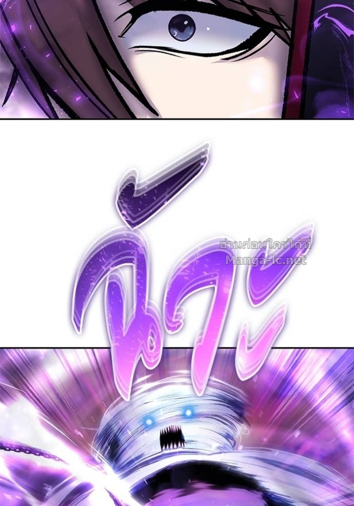 Doujin-Lc- อ่าน โดจิน มังฮวา เกาหลี ญี่ปุ่น จีน แปลไทย แกร่งเกินผู้กล้า แต่ซ่าไม่ได้ ตอนที่ 1 2 3 4 5 6 7 8 9 10 11 12 13 14 ฟรี ไม่มีโฆษณา อ่าน โดจิน Manhwa เกาหลี ญี่ปุ่น จีน เรามีครบ คัดมาให้เน้นๆ โดจิน 18+ รับประกันความฟินโดย Doujin Lc