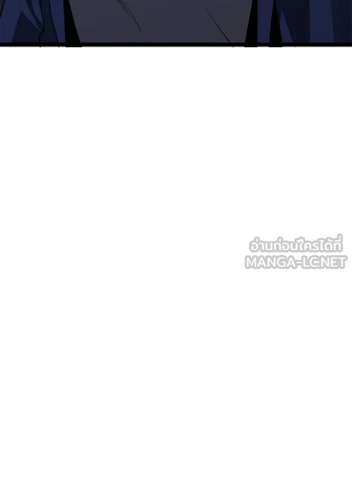 ราชินีนักบู๊ ตอนที่ 73 รูปที่ 141