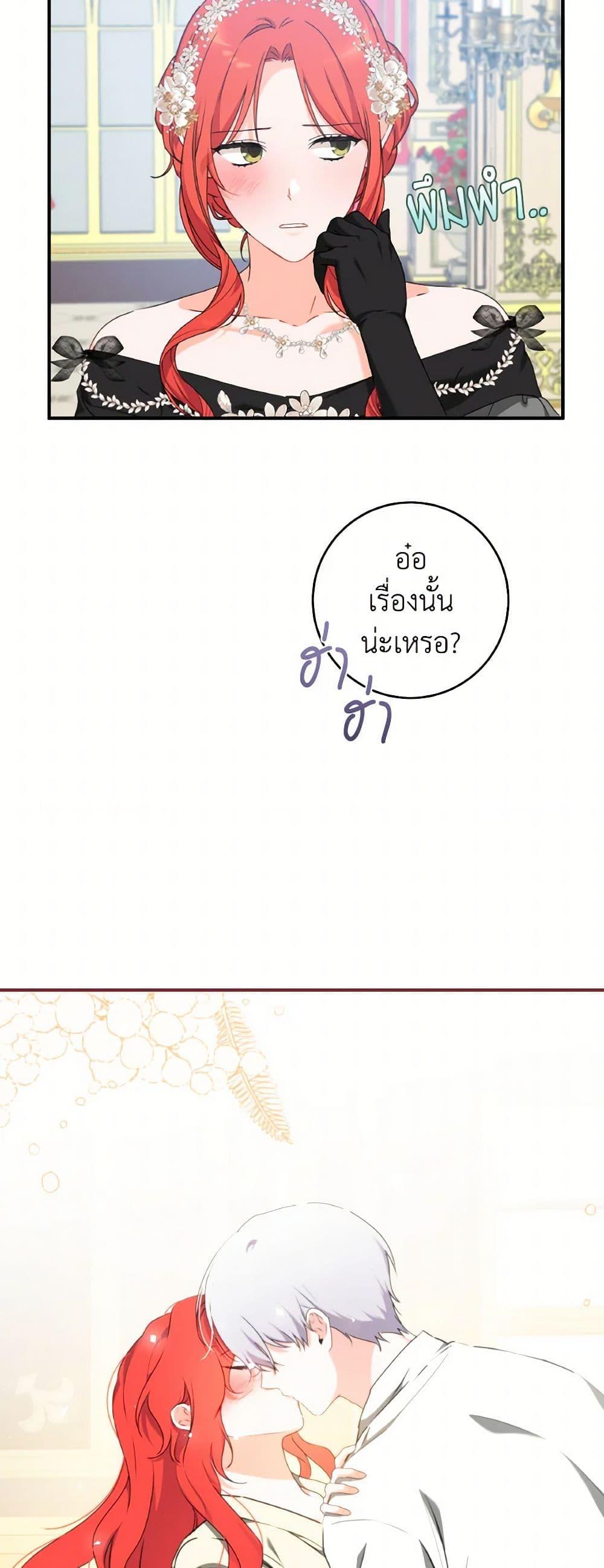 Manga-lc-com อ่านมังงะ อ่านการ์ตูน ออนไลน์ ฟรี A Dream Escape ตอนที่ 1 2 3 4 5 6 7 8 9 10 11 12 13 14 ฟรี ไม่มีโฆษณา Manga-lc - อ่าน มังงะ อ่าน การ์ตูน ออนไลน์ อ่านมังงะ ฟรี