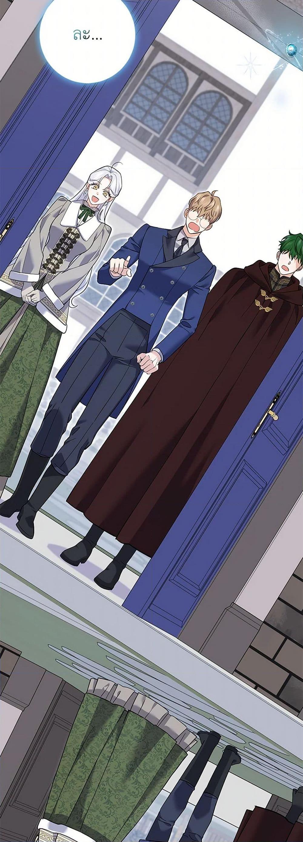 Manga-lc-com อ่านมังงะ อ่านการ์ตูน ออนไลน์ ฟรี My Dark Fiancé Is Interfering With My Flowery Path ตอนที่ 1 2 3 4 5 6 7 8 9 10 11 12 13 14 ฟรี ไม่มีโฆษณา Manga-lc - อ่าน มังงะ อ่าน การ์ตูน ออนไลน์ อ่านมังงะ ฟรี