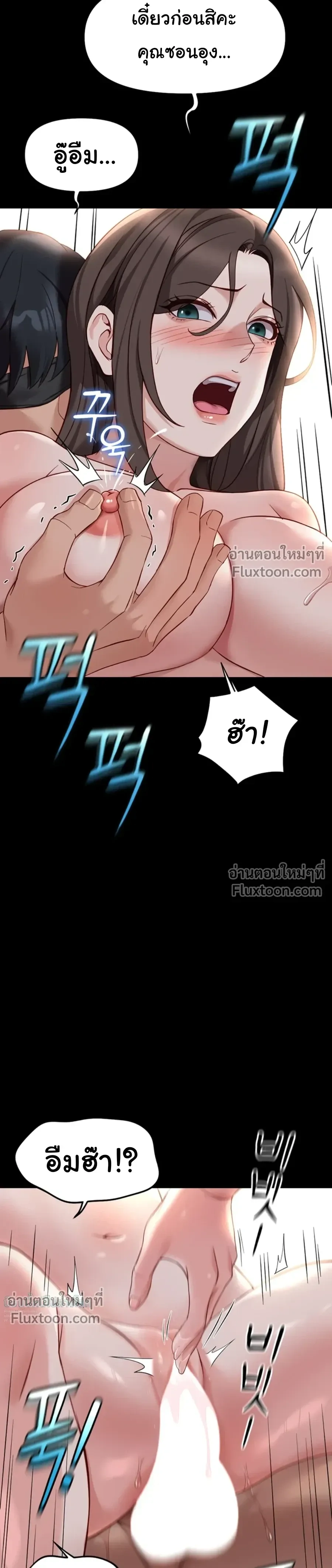 Doujin-Lc- อ่าน โดจิน มังฮวา เกาหลี ญี่ปุ่น จีน แปลไทย Common Sense Manipulation Program โปรแกรมปรับเปลี่ยนสามัญสำนึก ตอนที่ 1 2 3 4 5 6 7 8 9 10 11 12 13 14 ฟรี ไม่มีโฆษณา อ่าน โดจิน Manhwa เกาหลี ญี่ปุ่น จีน เรามีครบ คัดมาให้เน้นๆ โดจิน 18+ รับประกันความฟินโดย  Doujin Lc