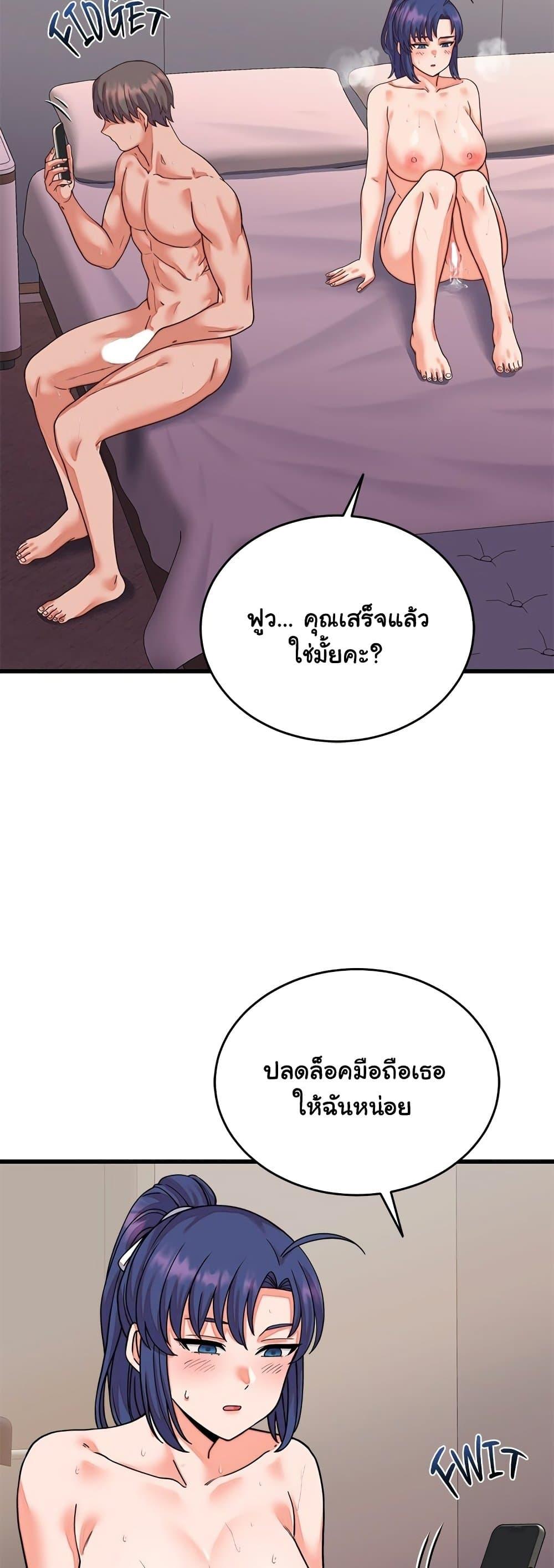 Doujin-Lc- อ่าน โดจิน มังฮวา เกาหลี ญี่ปุ่น จีน แปลไทย From Pauper ตอนที่ 1 2 3 4 5 6 7 8 9 10 11 12 13 14 ฟรี ไม่มีโฆษณา อ่าน โดจิน Manhwa เกาหลี ญี่ปุ่น จีน เรามีครบ คัดมาให้เน้นๆ โดจิน 18+ รับประกันความฟินโดย  Doujin Lc