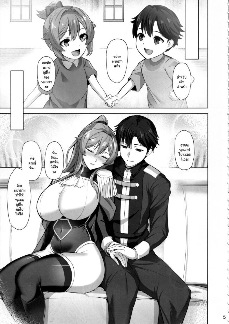 Doujin-Lc- อ่าน โดจิน มังฮวา เกาหลี ญี่ปุ่น จีน แปลไทย เรื่องราวของอัศวินหญิงผู้ตกเป็นเหยื่อ (Kumakiti) ตอนที่ 1 2 3 4 5 6 7 8 9 10 11 12 13 14 ฟรี ไม่มีโฆษณา อ่าน โดจิน Manhwa เกาหลี ญี่ปุ่น จีน เรามีครบ คัดมาให้เน้นๆ โดจิน 18+ รับประกันความฟินโดย  Doujin Lc