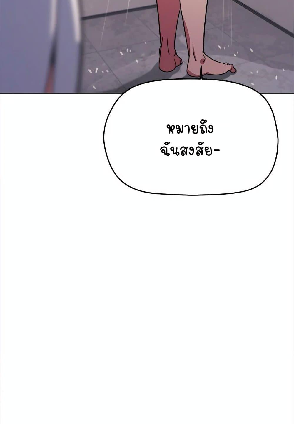 Doujin-Lc- อ่าน โดจิน มังฮวา เกาหลี ญี่ปุ่น จีน แปลไทย Stop Smoking ตอนที่ 1 2 3 4 5 6 7 8 9 10 11 12 13 14 ฟรี ไม่มีโฆษณา อ่าน โดจิน Manhwa เกาหลี ญี่ปุ่น จีน เรามีครบ คัดมาให้เน้นๆ โดจิน 18+ รับประกันความฟินโดย  Doujin Lc