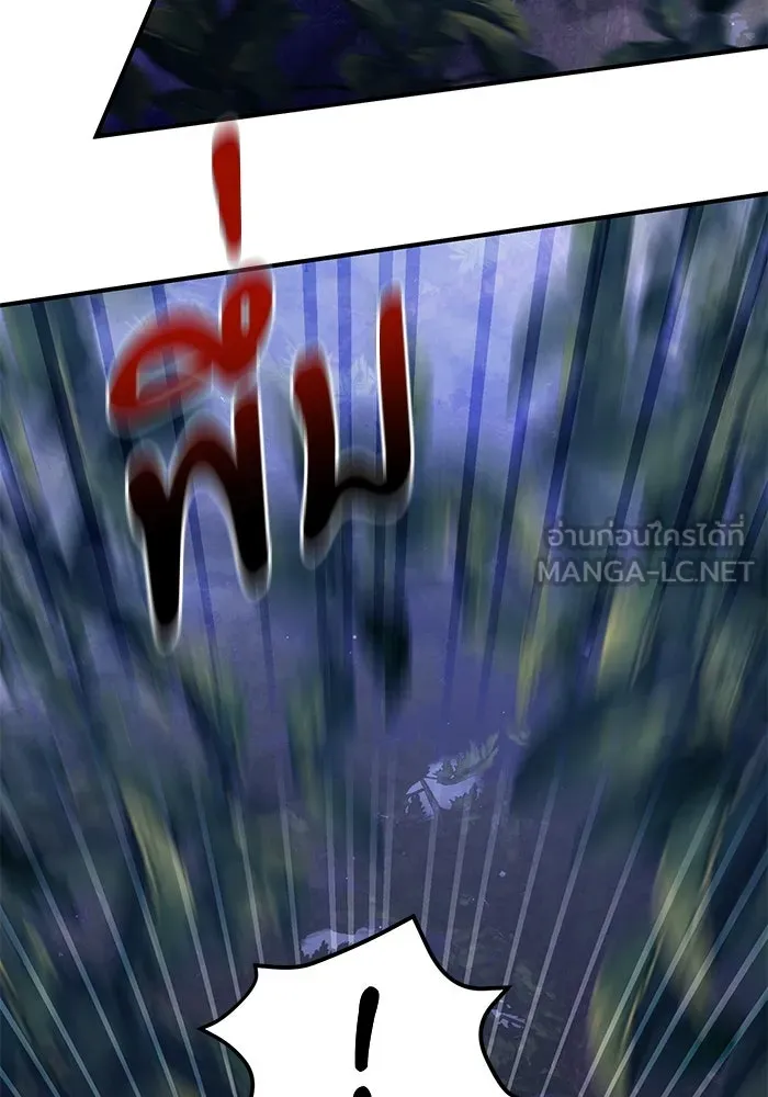 อัศวินดำล่าท้าเวลา ตอนที่ 13 รูปที่ 72