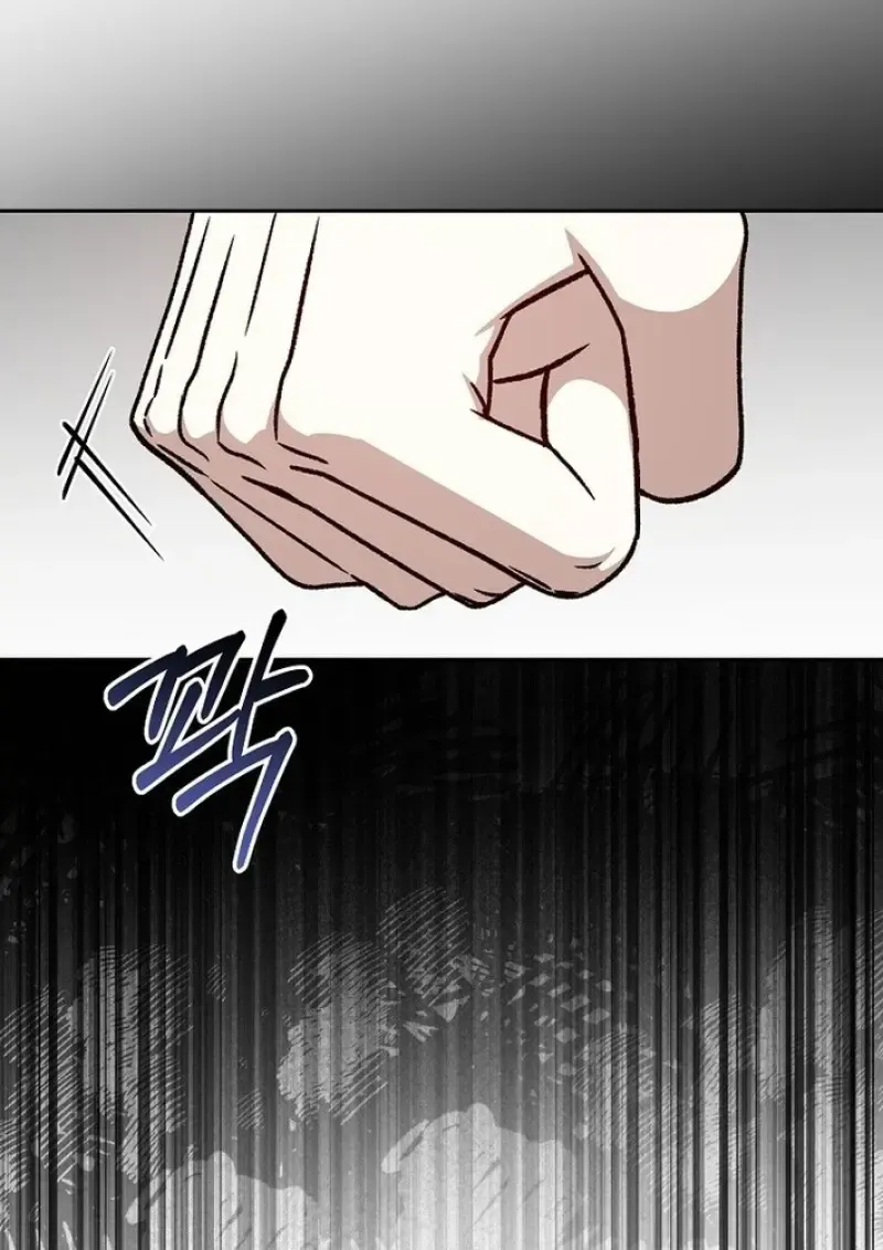 Concept Grasping Magic Genius ตอนที่ ตอนที่ 43 รูปที่ 131