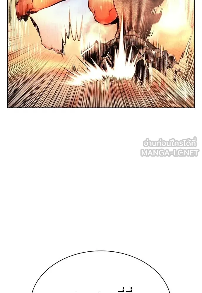 Jungle Juice ตอนที่ 185 รูปที่ 34