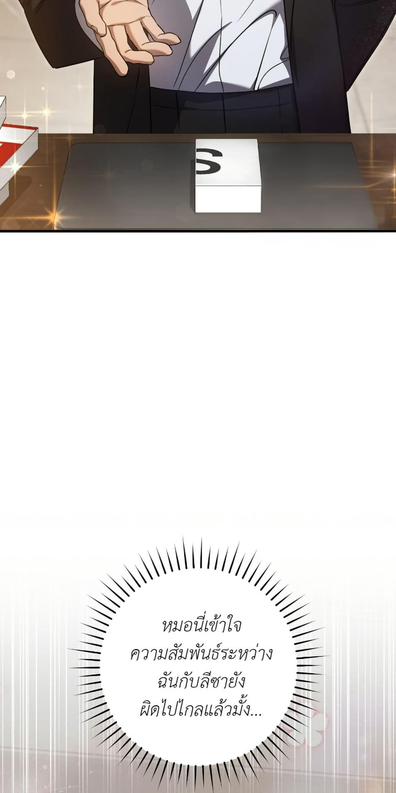 Manga-lc-com อ่านมังงะ อ่านการ์ตูน ออนไลน์ ฟรี The Hunter Wants to Live Quietly ตอนที่ 1 2 3 4 5 6 7 8 9 10 11 12 13 14 ฟรี ไม่มีโฆษณา Manga-lc - อ่าน มังงะ อ่าน การ์ตูน ออนไลน์ อ่านมังงะ ฟรี