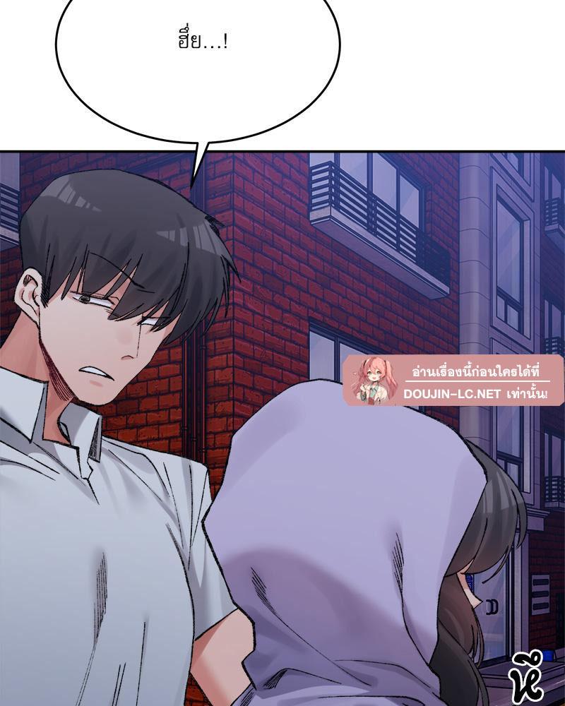 Doujin-Lc- อ่าน โดจิน มังฮวา เกาหลี ญี่ปุ่น จีน แปลไทย A Delicate Relations ตอนที่ 1 2 3 4 5 6 7 8 9 10 11 12 13 14 ฟรี ไม่มีโฆษณา อ่าน โดจิน Manhwa เกาหลี ญี่ปุ่น จีน เรามีครบ คัดมาให้เน้นๆ โดจิน 18+ รับประกันความฟินโดย  Doujin Lc