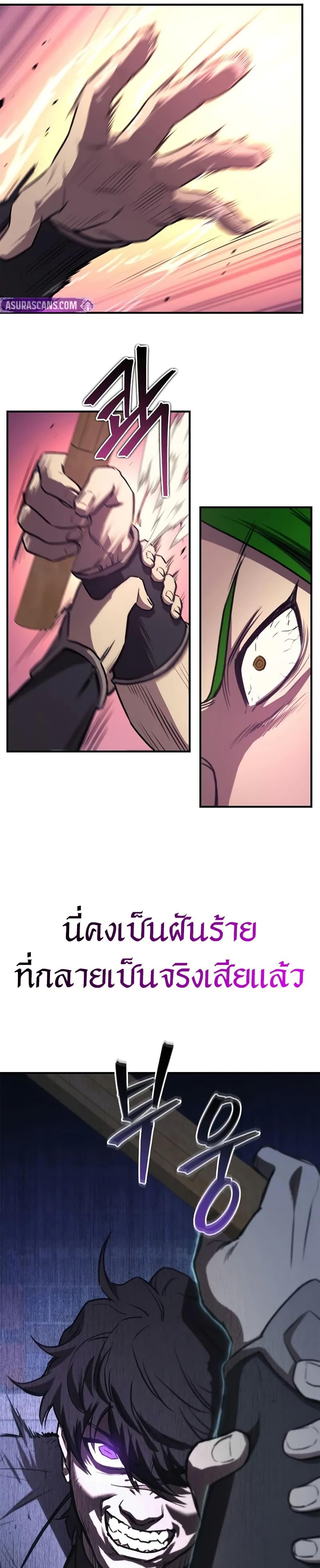 Manga-lc-com อ่านมังงะ อ่านการ์ตูน ออนไลน์ ฟรี The Demonic Cult Instructor Returns ตอนที่ 1 2 3 4 5 6 7 8 9 10 11 12 13 14 ฟรี ไม่มีโฆษณา Manga-lc - อ่าน มังงะ อ่าน การ์ตูน ออนไลน์ อ่านมังงะ ฟรี