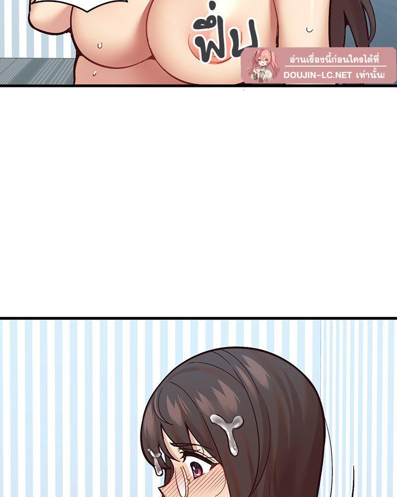 Doujin-Lc- อ่าน โดจิน มังฮวา เกาหลี ญี่ปุ่น จีน แปลไทย Playing On Hard Mode ตอนที่ 1 2 3 4 5 6 7 8 9 10 11 12 13 14 ฟรี ไม่มีโฆษณา อ่าน โดจิน Manhwa เกาหลี ญี่ปุ่น จีน เรามีครบ คัดมาให้เน้นๆ โดจิน 18+ รับประกันความฟินโดย  Doujin Lc