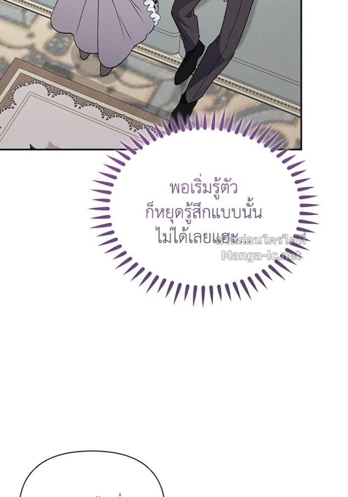 Doujin-Lc- อ่าน โดจิน มังฮวา เกาหลี ญี่ปุ่น จีน แปลไทย คิดว่าการบิดเบือนต้นฉบับ มันทำได้ง่าย ๆ หรือไง ตอนที่ 1 2 3 4 5 6 7 8 9 10 11 12 13 14 ฟรี ไม่มีโฆษณา อ่าน โดจิน Manhwa เกาหลี ญี่ปุ่น จีน เรามีครบ คัดมาให้เน้นๆ โดจิน 18+ รับประกันความฟินโดย Doujin Lc