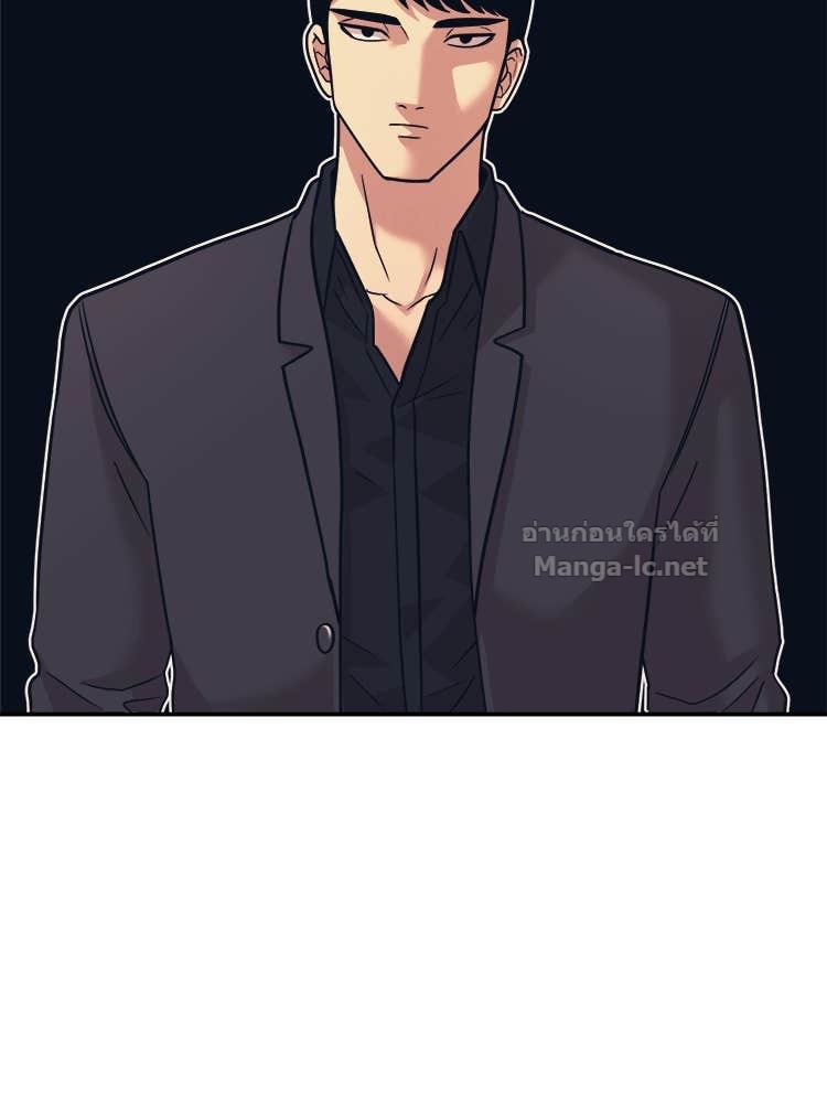 Doujin-Lc- อ่าน โดจิน มังฮวา เกาหลี ญี่ปุ่น จีน แปลไทย โคตรแกร่ง ตอนที่ 1 2 3 4 5 6 7 8 9 10 11 12 13 14 ฟรี ไม่มีโฆษณา อ่าน โดจิน Manhwa เกาหลี ญี่ปุ่น จีน เรามีครบ คัดมาให้เน้นๆ โดจิน 18+ รับประกันความฟินโดย Doujin Lc