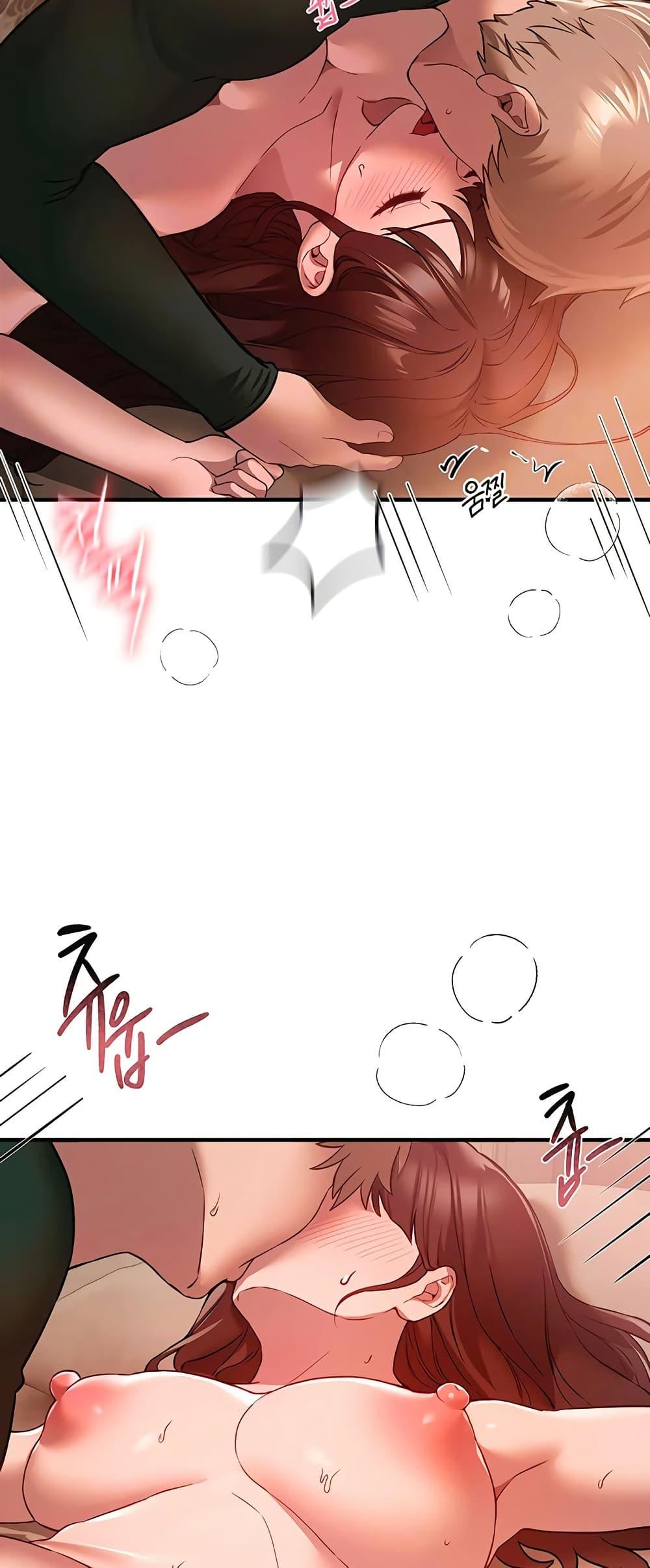 Doujin-Lc- อ่าน โดจิน มังฮวา เกาหลี ญี่ปุ่น จีน แปลไทย Beautiful Days ตอนที่ 1 2 3 4 5 6 7 8 9 10 11 12 13 14 ฟรี ไม่มีโฆษณา อ่าน โดจิน Manhwa เกาหลี ญี่ปุ่น จีน เรามีครบ คัดมาให้เน้นๆ โดจิน 18+ รับประกันความฟินโดย  Doujin Lc