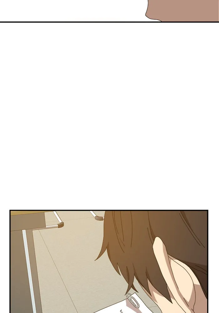 Double Click ตอนที่ 14 รูปที่ 143