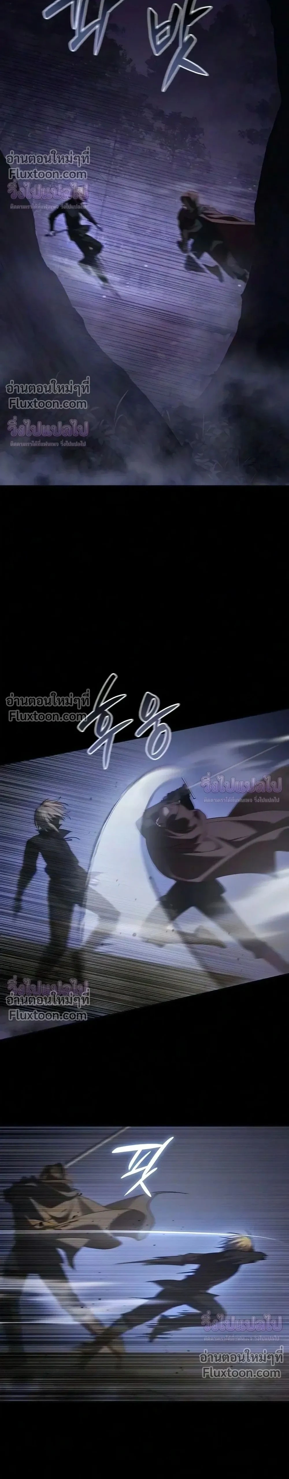 Manga-lc-com อ่านมังงะ อ่านการ์ตูน ออนไลน์ ฟรี I Was Reincarnated as the Third Son of a Duke เกิดใหม่ทีดันเ ตอนที่ 1 2 3 4 5 6 7 8 9 10 11 12 13 14 ฟรี ไม่มีโฆษณา Manga-lc - อ่าน มังงะ อ่าน การ์ตูน ออนไลน์ อ่านมังงะ ฟรี