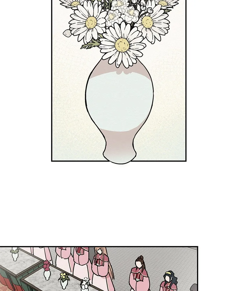 ข้าต้องไม่ใช่พระชายา ตอนที่ 6 รูปที่ 34