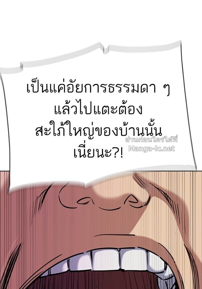 Doujin-Lc- อ่าน โดจิน มังฮวา เกาหลี ญี่ปุ่น จีน แปลไทย Reborn Rich ตอนที่ 1 2 3 4 5 6 7 8 9 10 11 12 13 14 ฟรี ไม่มีโฆษณา อ่าน โดจิน Manhwa เกาหลี ญี่ปุ่น จีน เรามีครบ คัดมาให้เน้นๆ โดจิน 18+ รับประกันความฟินโดย Doujin Lc