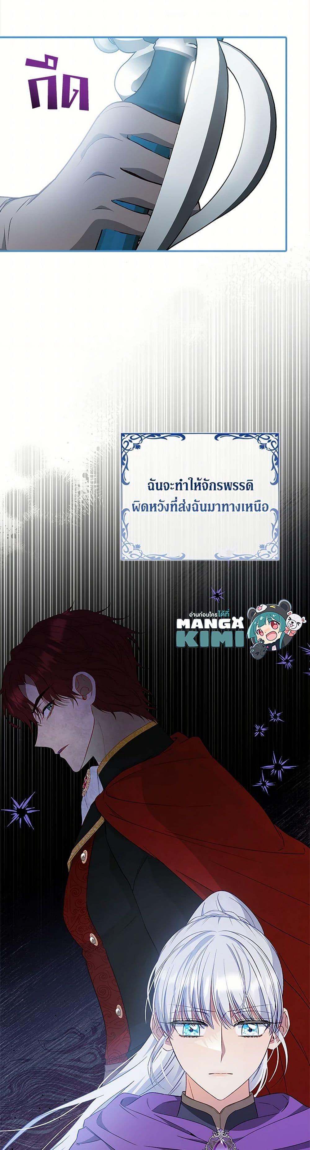 Manga-lc-com อ่านมังงะ อ่านการ์ตูน ออนไลน์ ฟรี Fakes Don’t Want To Be Real ตอนที่ 1 2 3 4 5 6 7 8 9 10 11 12 13 14 ฟรี ไม่มีโฆษณา Manga-lc - อ่าน มังงะ อ่าน การ์ตูน ออนไลน์ อ่านมังงะ ฟรี