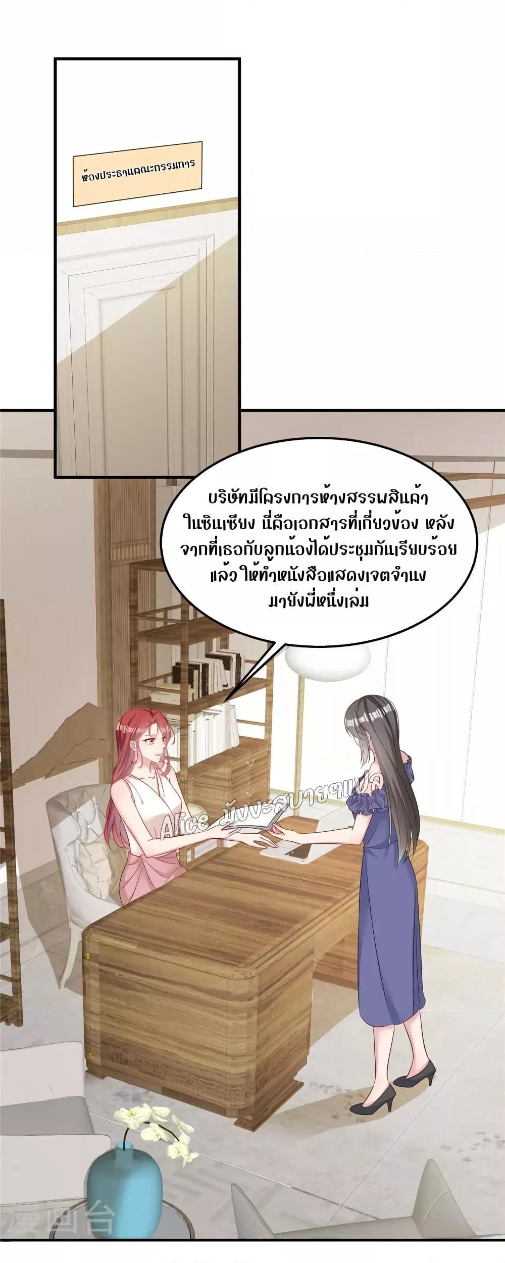Manga-lc-com อ่านมังงะ อ่านการ์ตูน ออนไลน์ ฟรี ParanoidHiman ตอนที่ 1 2 3 4 5 6 7 8 9 10 11 12 13 14 ฟรี ไม่มีโฆษณา Manga-lc - อ่าน มังงะ อ่าน การ์ตูน ออนไลน์ อ่านมังงะ ฟรี