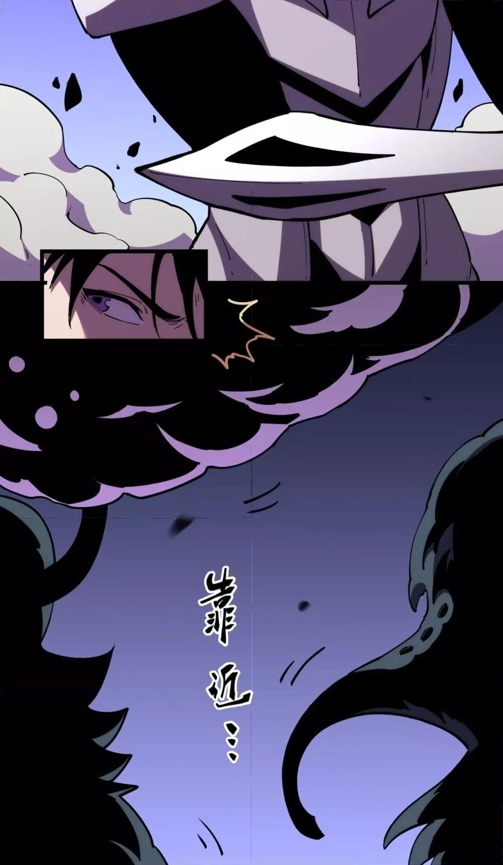 Manga-lc-com อ่านมังงะ อ่านการ์ตูน ออนไลน์ ฟรี ITransformint ตอนที่ 1 2 3 4 5 6 7 8 9 10 11 12 13 14 ฟรี ไม่มีโฆษณา Manga-lc - อ่าน มังงะ อ่าน การ์ตูน ออนไลน์ อ่านมังงะ ฟรี